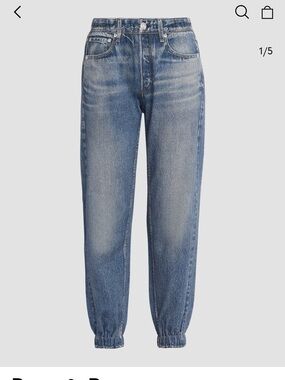 Rag & Bone Miramar Denim Jogger Sweatpant